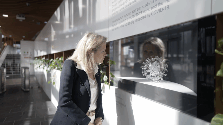 230914 uom aiid announcement